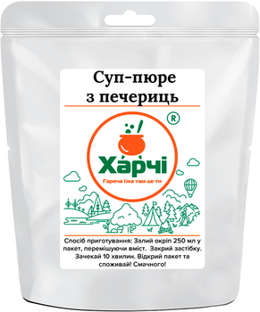 Суп-пюре з печериць, Харчі ТМ