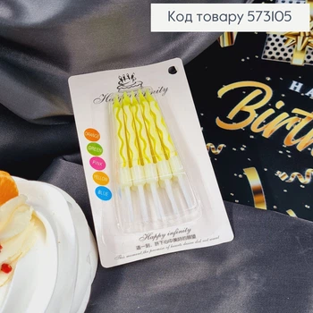 Свечи для торта Желтые с подставками, 10 штук в упаковке 5,5+2см