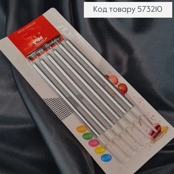 Свечи для торта Серебряные с подставками 6 штук в упаковке 10+2см