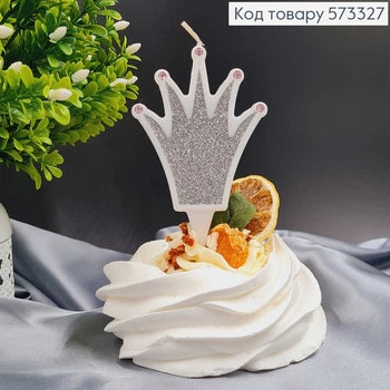 Свеча для торта "Корона" серебро, 7,5+2см