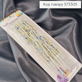 Свечи для торта Винтовые Белые пятнистые с подставками, 12 штук в упаковке 12,5+4см