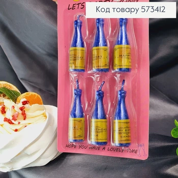 Свечи для торта "Бутылка Шампанского" Синие, 6 штук в упаковке 5см