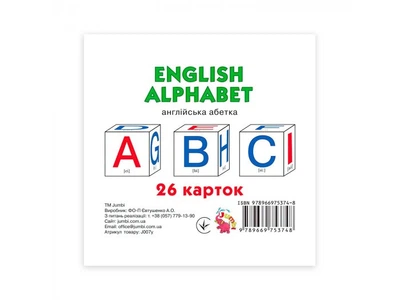 Карточки мини Английский алфавит, Jumbi, 9789669753748
