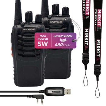 Рація Baofeng BF-888S комплект 2 шт., UHF, 5 Вт, 1500 мАч + гарнітура + Кабель для програмування