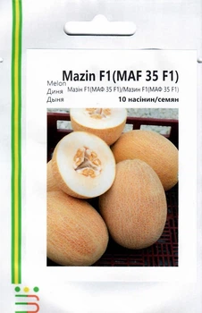 Насіння Диня Мазін F1 10нас Clause