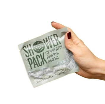 Одноразовий душ Shower Pack для рук або ніг Сухий душ