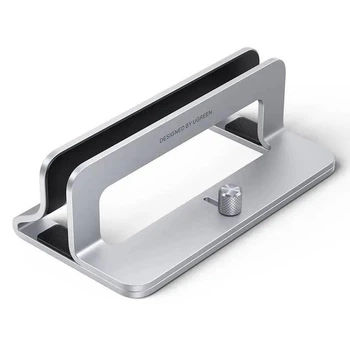Подставка для ноутбука UGREEN LP258 Vertical Laptop Stand(UGR-20471) UGR-20471