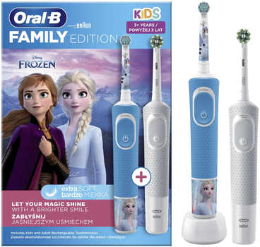 Набор электрических зубных щеток Oral-B Vitality Kids 3+ Frozen + Vitality Pro Grey (4210201431152)
