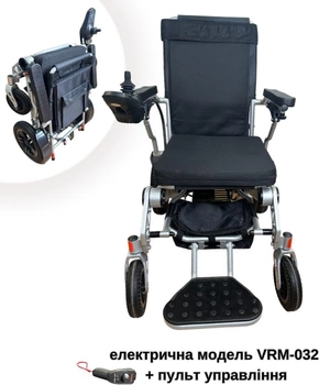 Складний позашляховий електричний візок Vera Medical для людей з обмеженими можливостями вагою до 150 кг (SU-VRM-032)