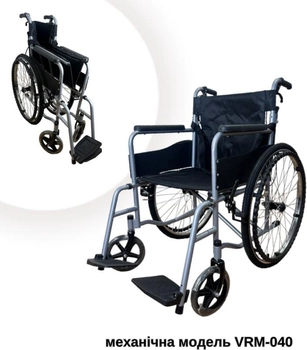 Інвалідний візок з ручними гальмами Vera Medical VRM-040 складний для людей вагою до 110 кг (SU-VRM-040)