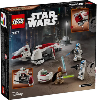 Zestaw klocków Lego Star Wars Ucieczka na śmigaczu BARC 221 elementy (75378)
