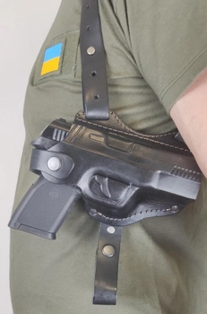 Кобура оперативна для Glock-17 формована