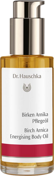 Олія для тіла Dr. Hauschka Birch & Arnica 75 мл (4020829007727)