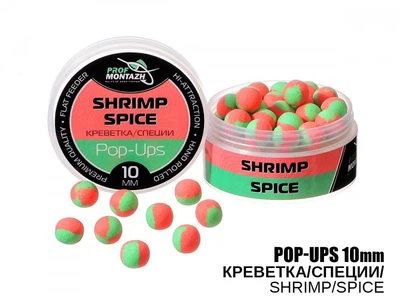 Плавающие бойлы Проф-Монтаж POP UPS - Креветка/Специи (Shrimp/Spice) 10мм