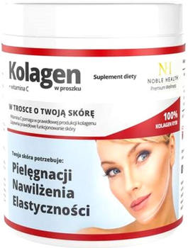 Дієтична добавка Noble Health Kolagen + Vitamin C 100 г (5902596094430)