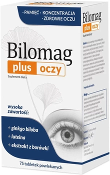 Дієтична добавка Natur Produkt Pharma Bilomag Plus Eyes 75 таблеток (5906204022273)