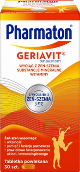 Дієтична добавка Pharmaton Geriavit 30 таблеток (5902502364213)