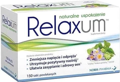 Дієтична добавка Norispharma Relaxum 150 таблеток (7630019300865)