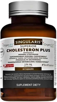 Дієтична добавка Singularis Superior Cholesteron Plus 60 капсул (5907796631492)