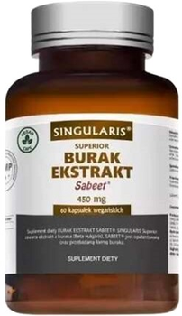 Дієтична добавка Singularis Beet Extract Sabeet 450 Mg 60 капсул (5907796631195)