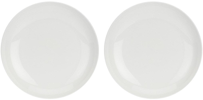 Набір круглих мисок La Porcellana Bianca Essenziale Gourmet 30 см білі 2 шт (P0044GB030)
