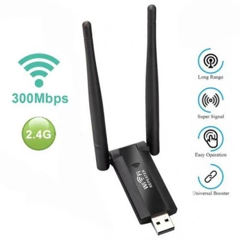 USB ретранслятор усилитель WiFi сигнала (репитер) на 2 антены (9205). Черный