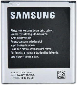 Акумулятор Samsung EB-B650AC i9150 Galaxy Mega 5.8