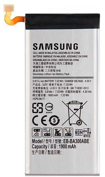 Акумулятор Samsung EB-BA300ABE Galaxy A3