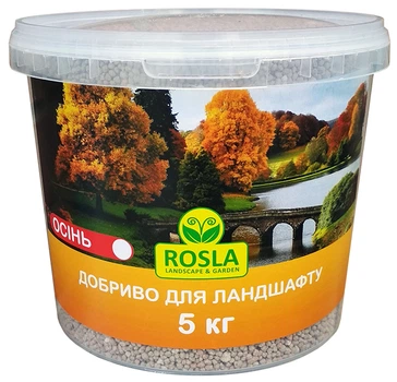 Комплексное минеральное удобрение для ландшафта TM ROSLA, 5кг, NPK 5.15.30, Осень, Arvi Fertis (Арви Фертис)