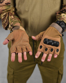 Тактические беспалые перчатки XL койот (11137)