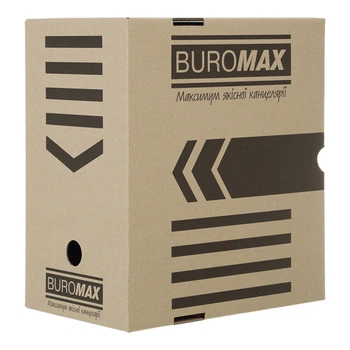 Архивный бокс 300х200х340 мм BuroMax коричневый (BM.3263-34)