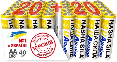 Батарейки НАША СИЛА UAlkaline AA (LR6) лужні Alkaline 40 шт. (6922363162956)