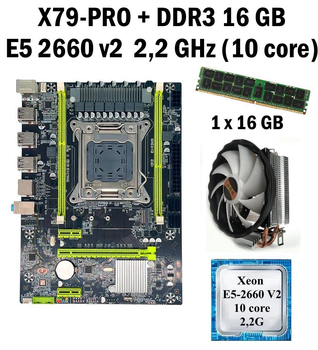 Материнская плата Taishuo X79 LGA 2011 + процессор (б/у) Xeon E5-2660 v2 10 ядер 2,2G + RAM DDR3 16 GB + кулер 120 мм (20266023)