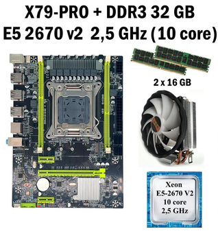 Материнская плата Taishuo X79 LGA 2011 + процессор (Б/У) Xeon E5-2670 V2 10 ядер 2,5G + RAM DDR3 32 GB + кулер 120 мм (20267024)