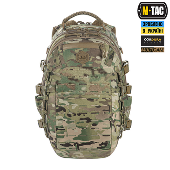 Рюкзак Pack Multicam Mission M-Tac Elite