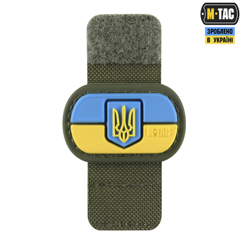 України Прапор з гербом PVC Patch MOLLE M-Tac Green Full Color/Ranger