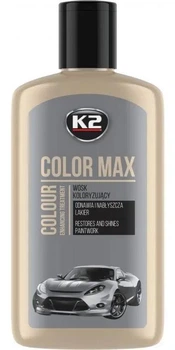Воскова поліроль для кузова K2 Color Max 250мл срібляста