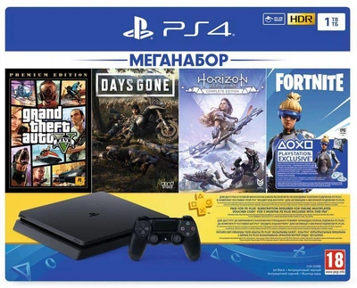 Ігрова приставка Sony Playstation 4 Slim 1Tb + 3 ігри (GTA 5, Days Gone, Horizon Zero Dawn) PS4 slim Б/В