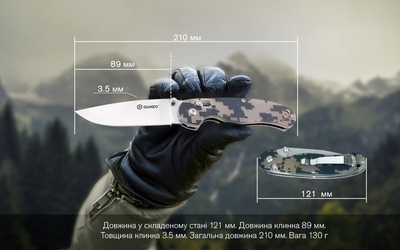Карманный нож Ganzo G727M Khaki (G727M-CA)