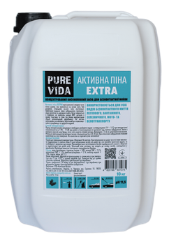 Активная пена для мойки авто Extra Pure Vida 10 кг концентрат