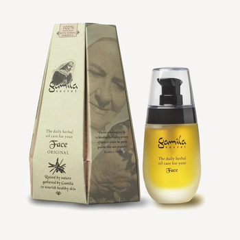 Olejek do twarzy Gamila Secret Lavender face oil 50 ml (8717625545657)