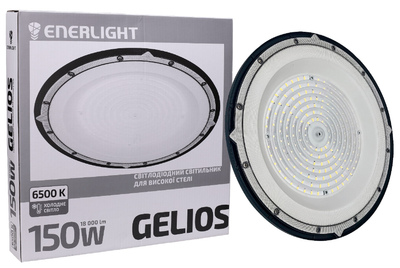 Светильник промышленный Enerlight GELIOS 150Вт 6500K (GELIOS150SMD110C)