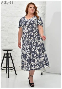 Жіноча сукня великого розміру UF-Fashion МА - 21413 66 синій