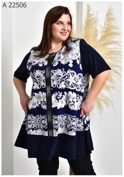Женская туника удлиненная большого размера UF-Fashion МА - 22506 70 синий