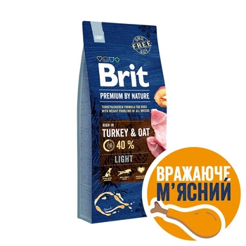 Сухой корм для собак Brit Premium Light с избыточным весом со вкусом индейки 15 кг