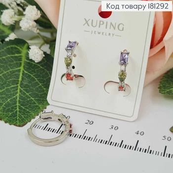 Сережки серебристые кольца с цветными камнями, бижутерия.