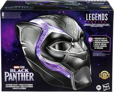 Електронний шолом Hasbro Marvel Legends Series Чорна Пантера (5010994154080)