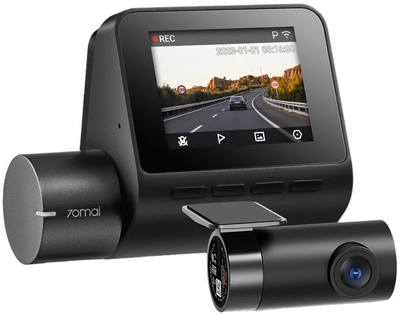 Відеореєстратор 70mai A200 Dash Cam 1080P HDR + Rear Cam RC11 (6971669782771)