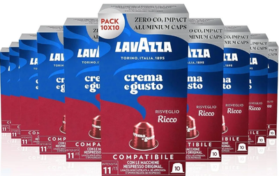 Кава в капсулах Nespresso Lavazza Crema e Gusto Ricco Aluminium (коробочка 10 капсул)