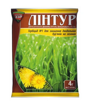 Гербіцид Лінтур, 4г, Syngenta (Сингента)